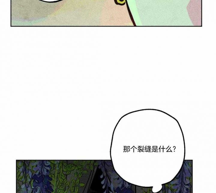 第76话27