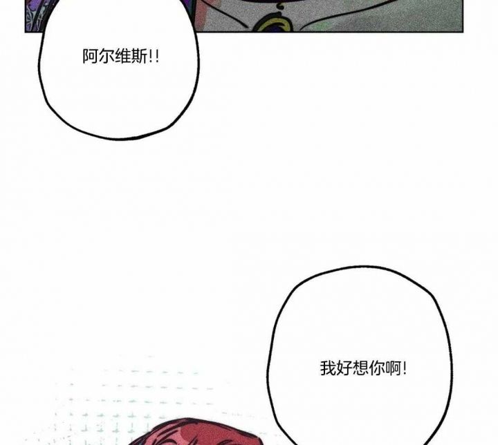 第78话4