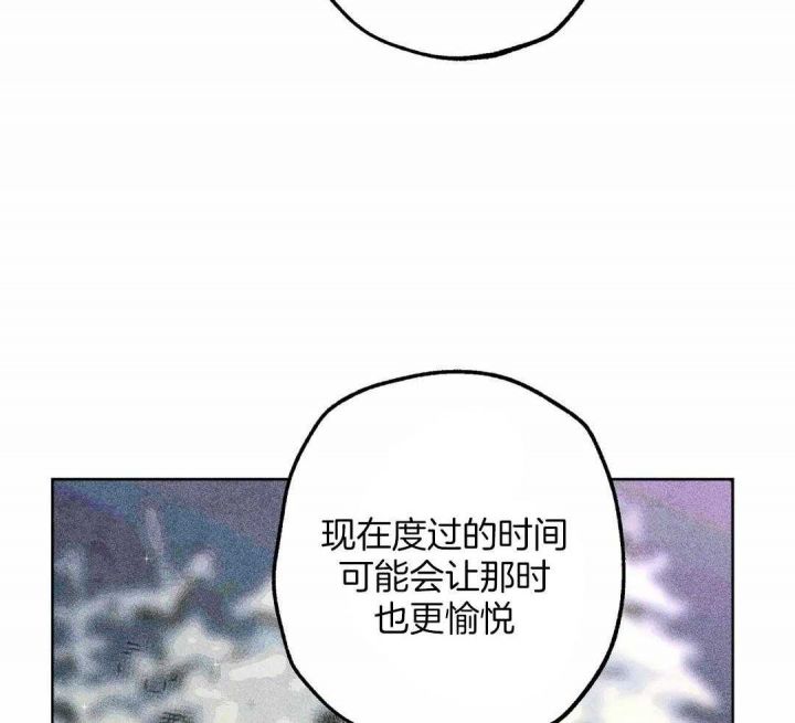 第79话12