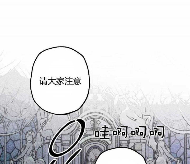 第80话35