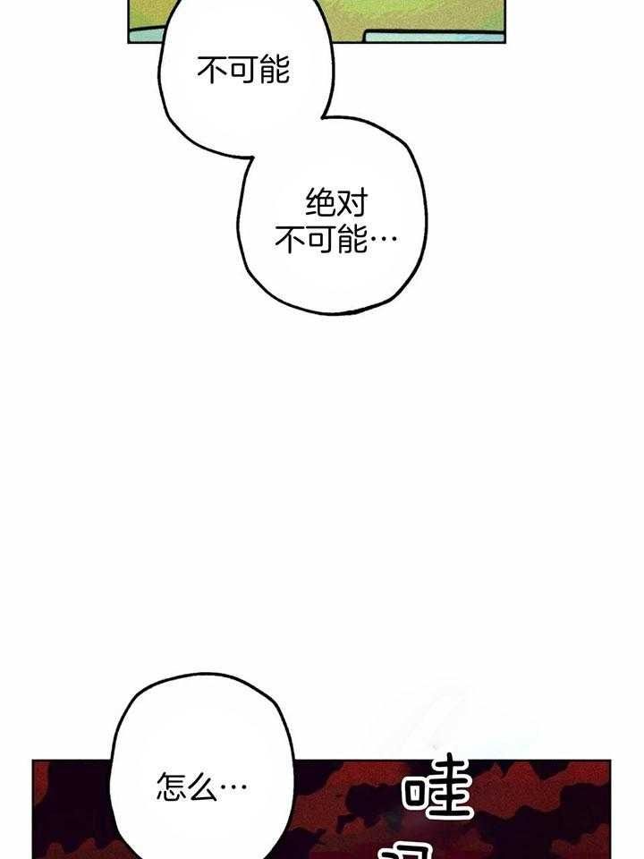 第85话14