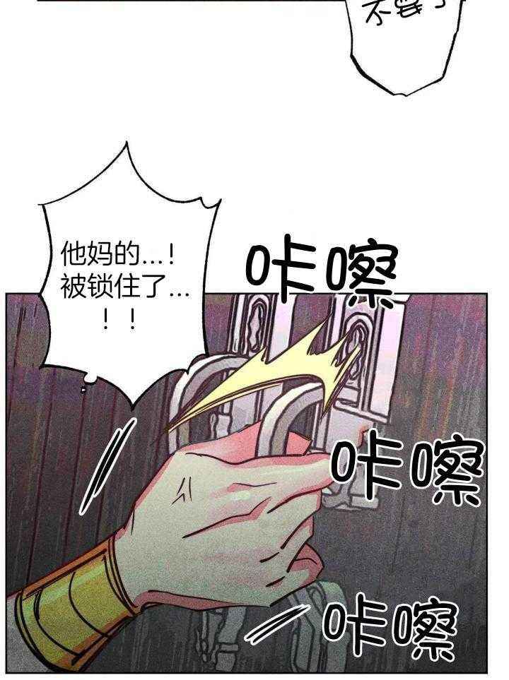 第93话22