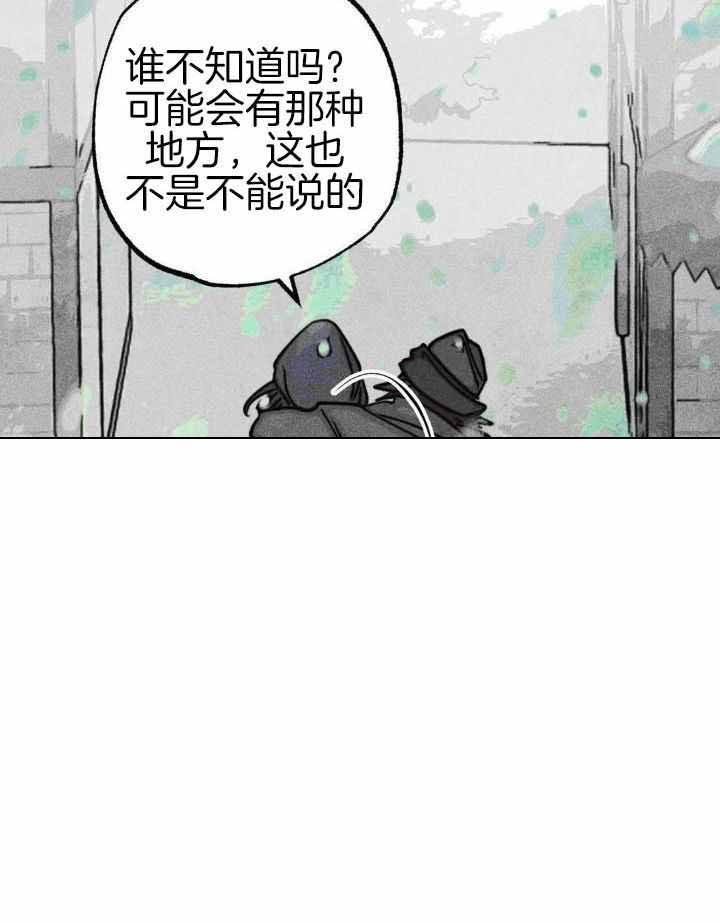 第100话26