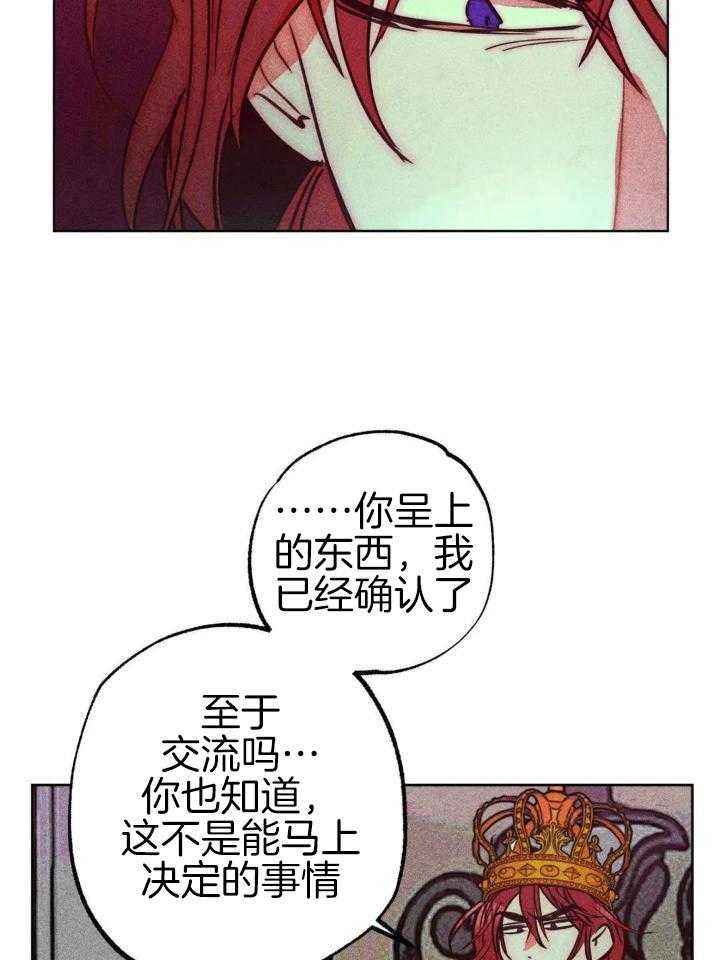 第102话9