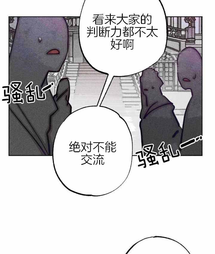 第102话29