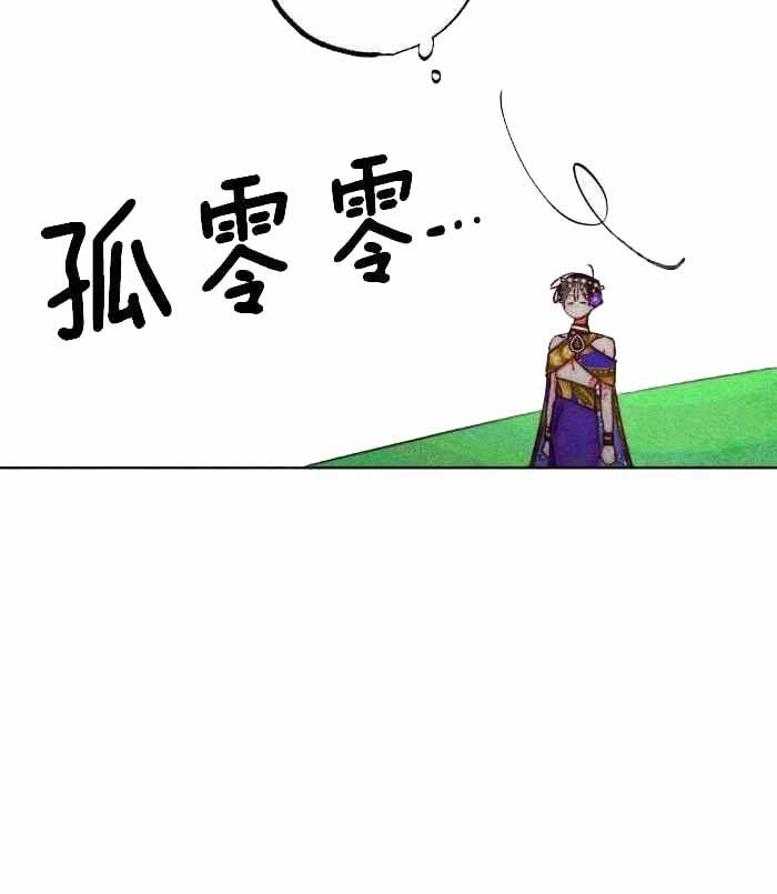 第106话28