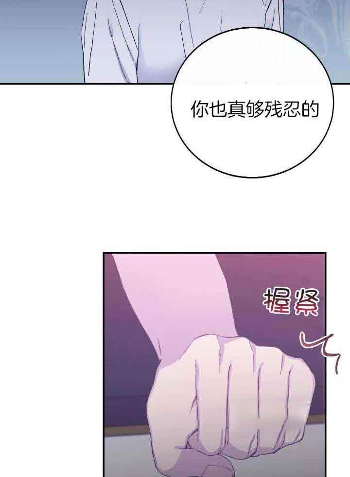 第35话19