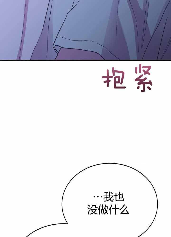 第40话25