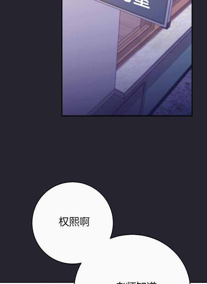 第41话15