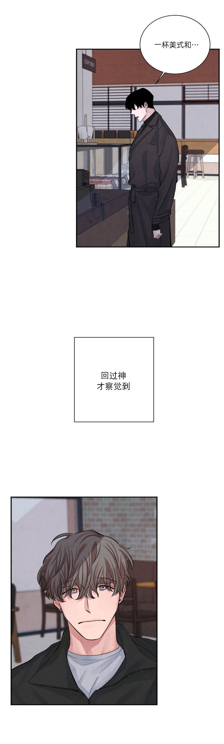 第4话0