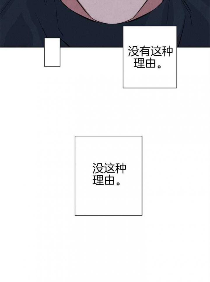 第32话24