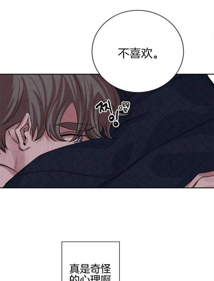 第35话30