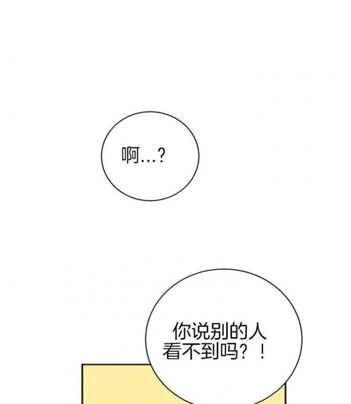 第38话0