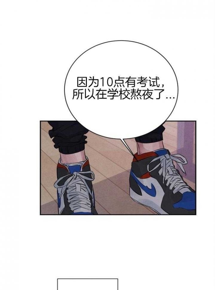 第43话19