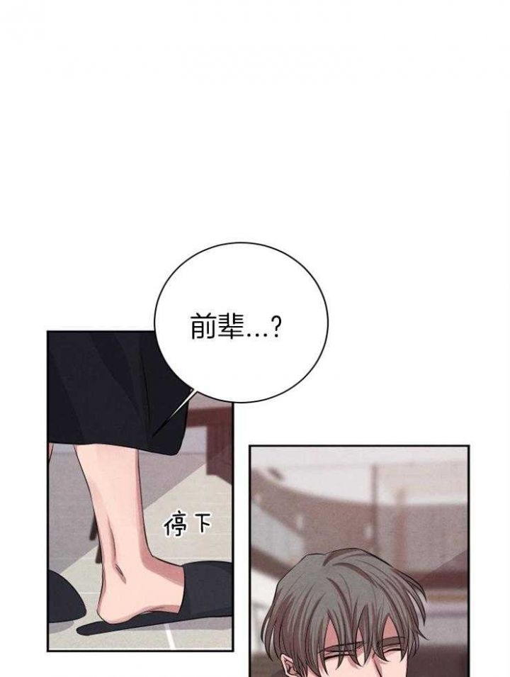 第47话0