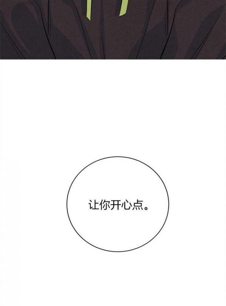 第49话27