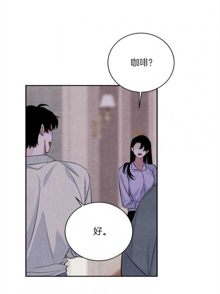 第53话22