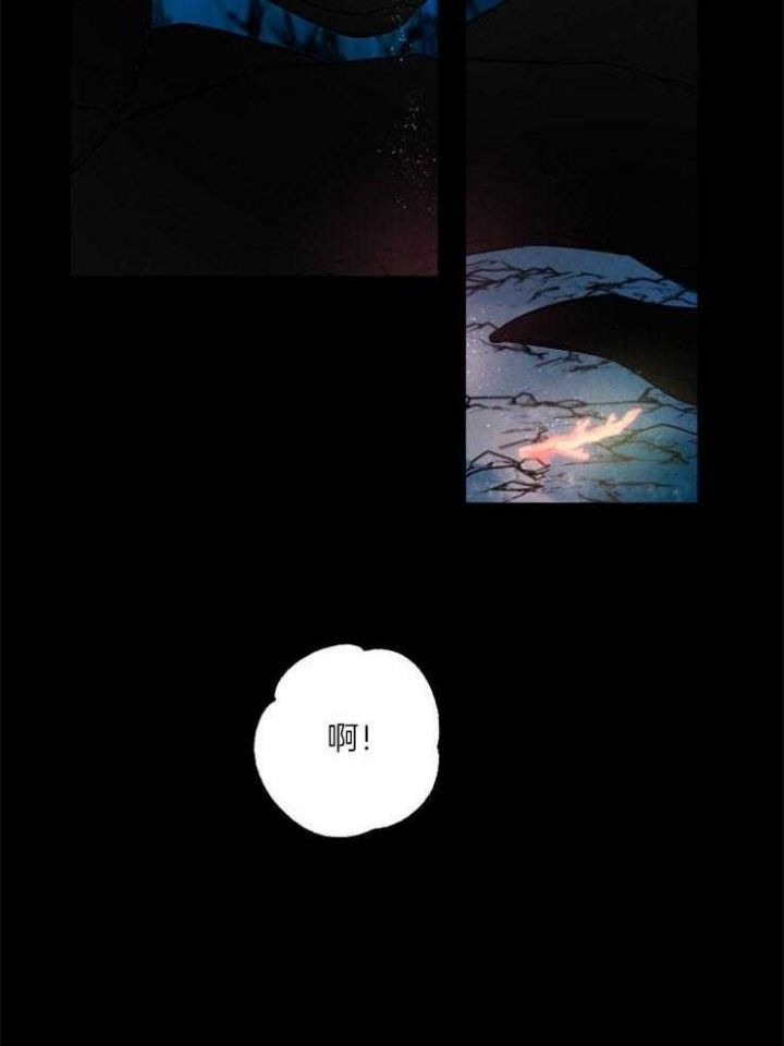 第54话8