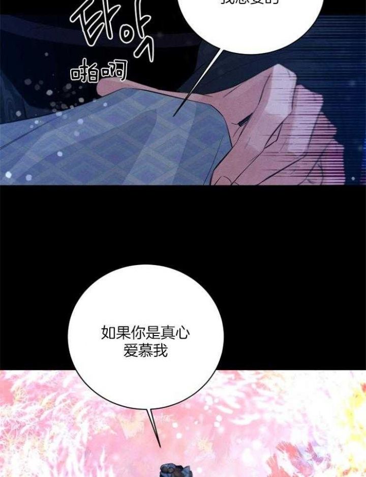 第55话21