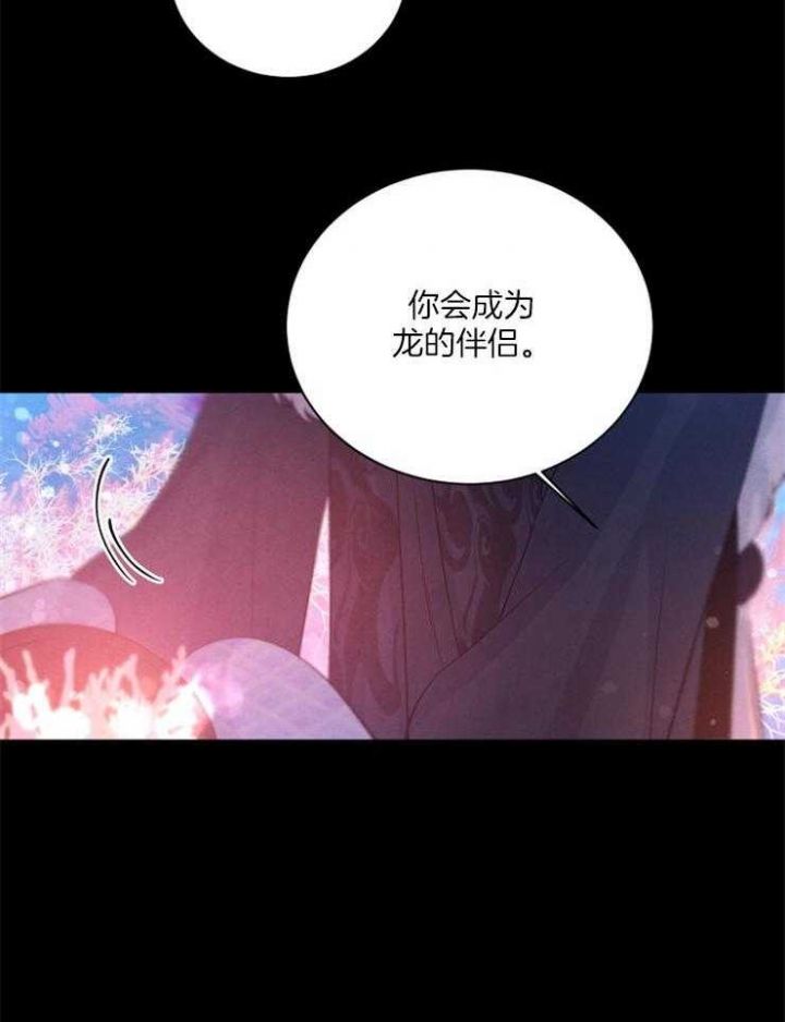 第55话6