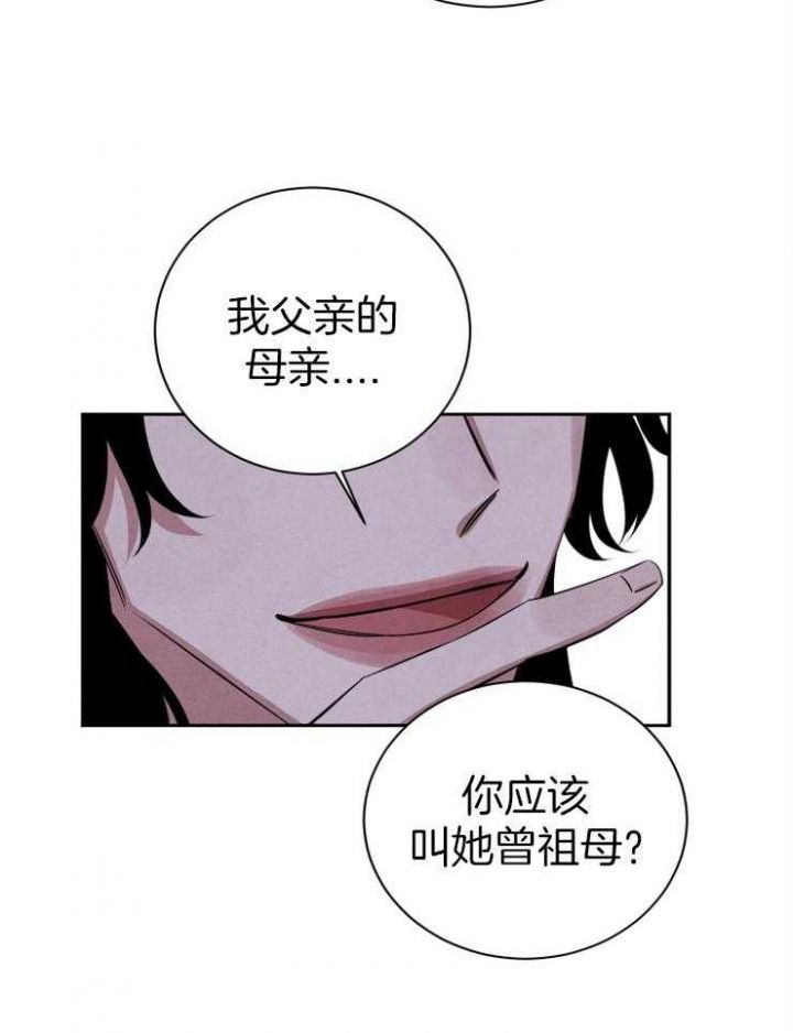 第57话18