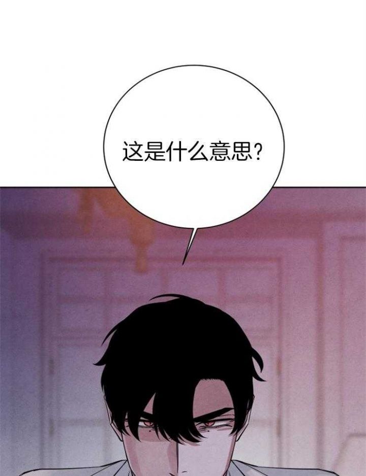 第57话13