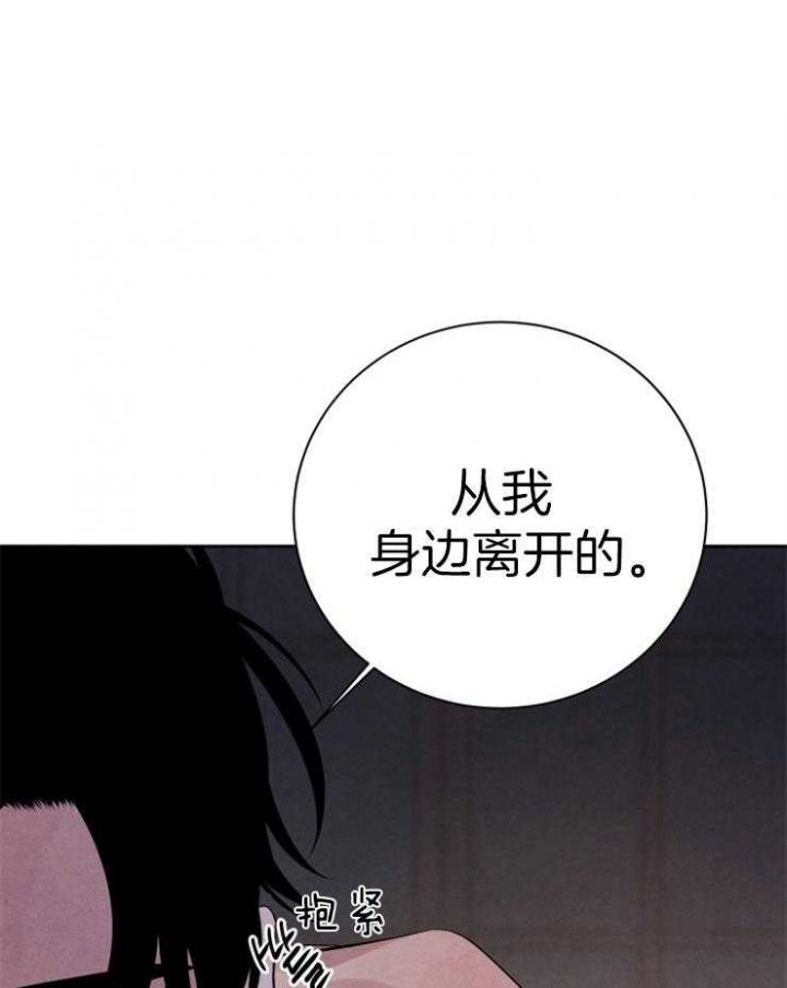 第59话16