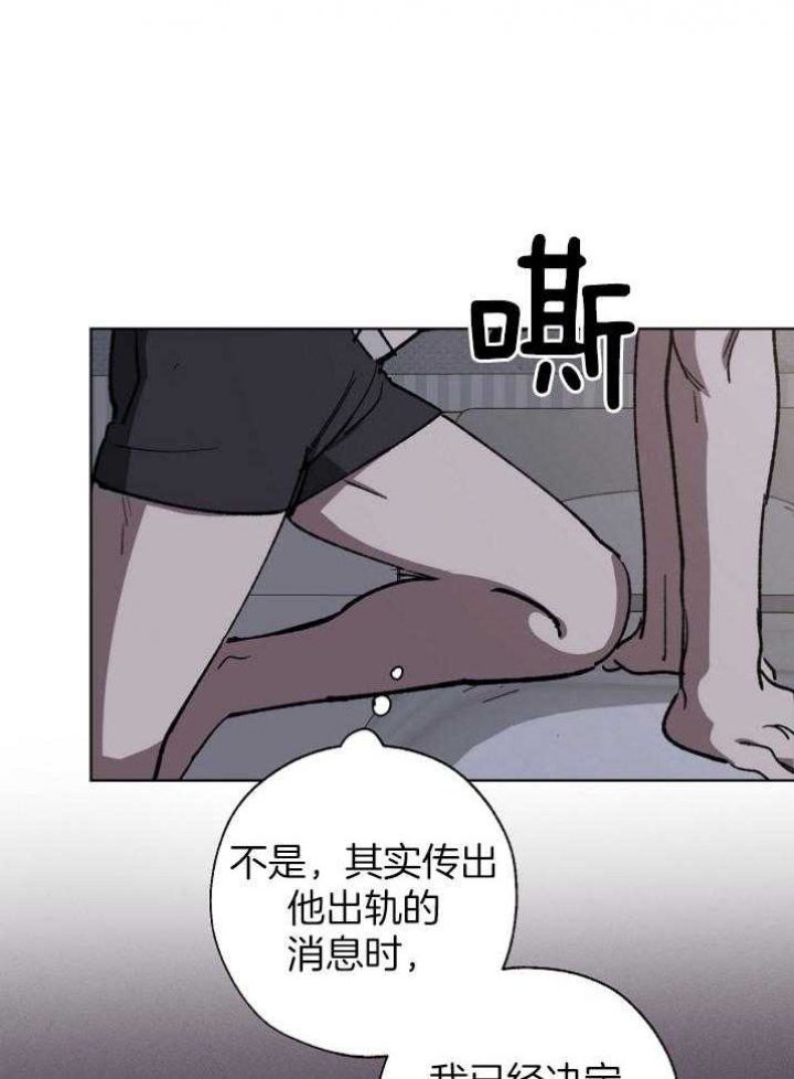 第61话0