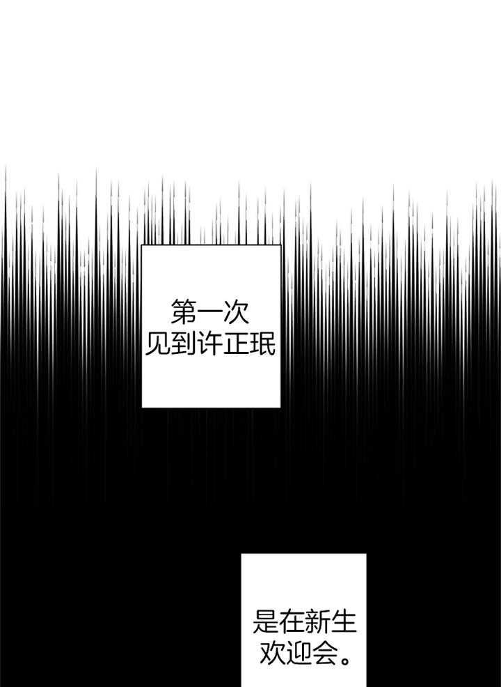 第62话5