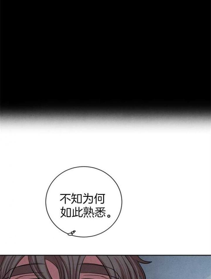 第64话5