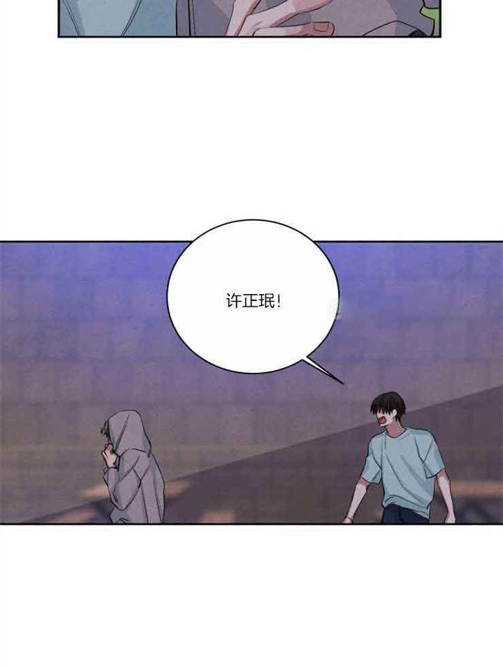 第80话6