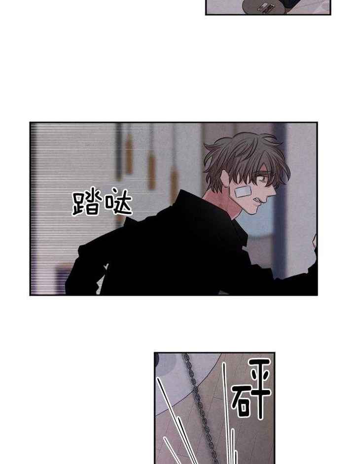 第81话25