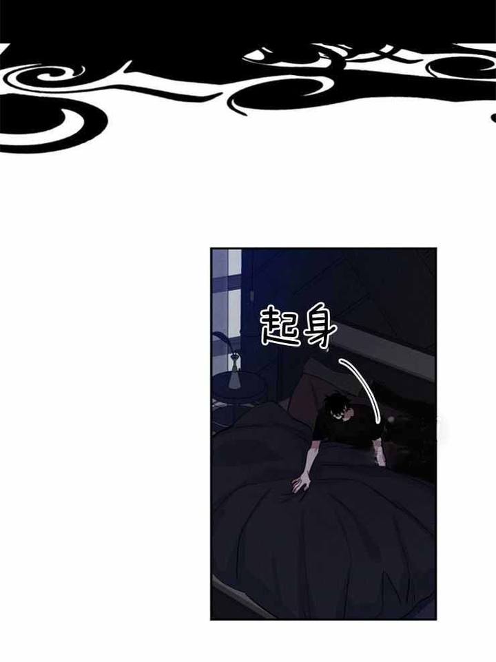 第86话21