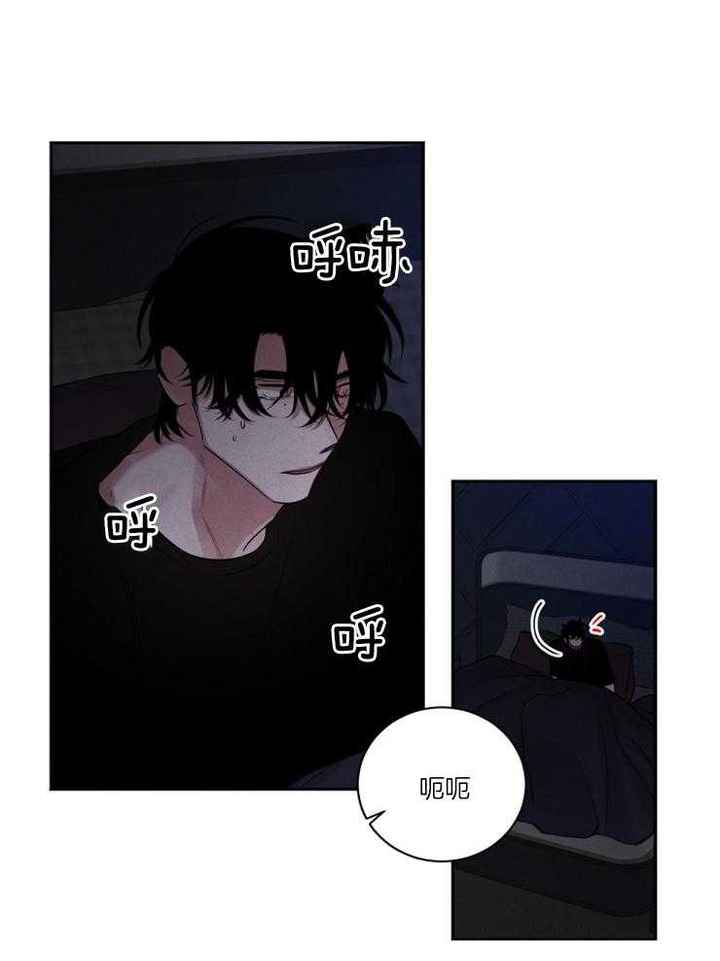 第86话22