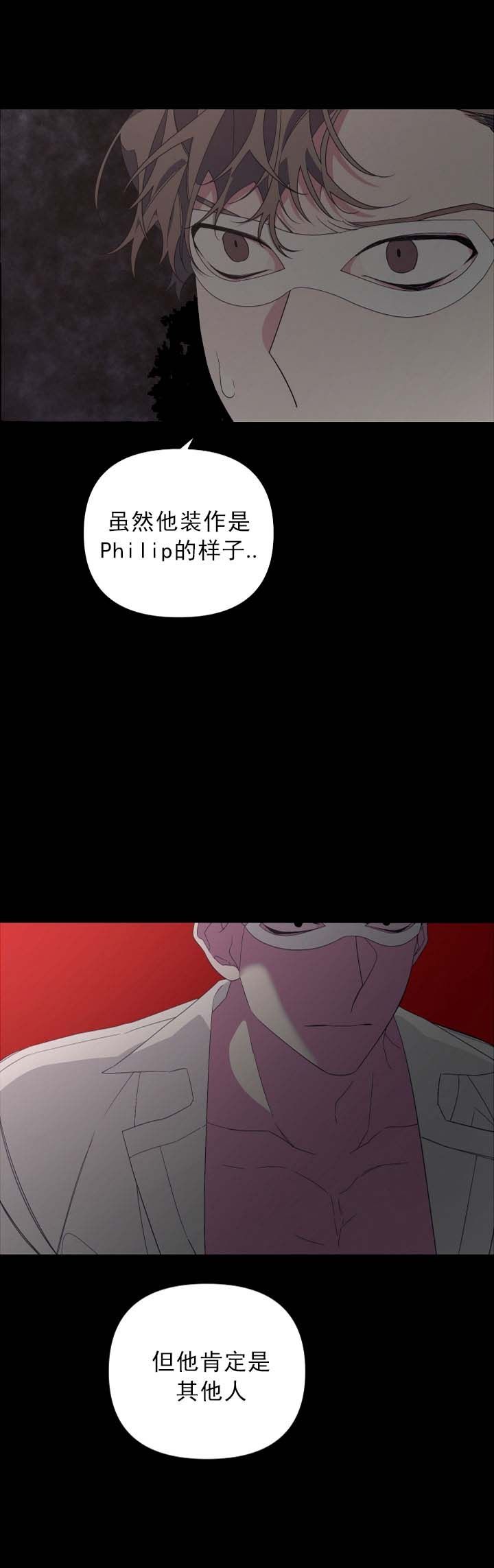 第40话2