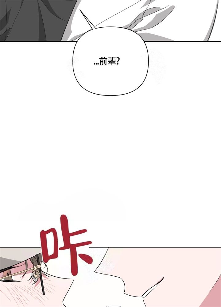 第45话21