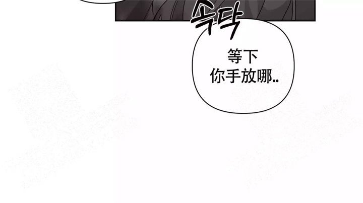 第46话20