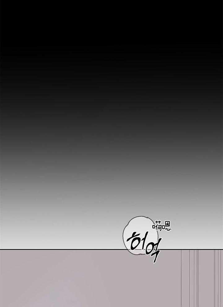 第77话22