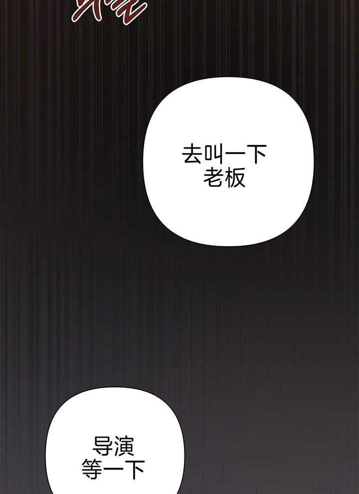 第77话45