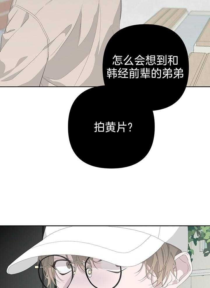 第78话47