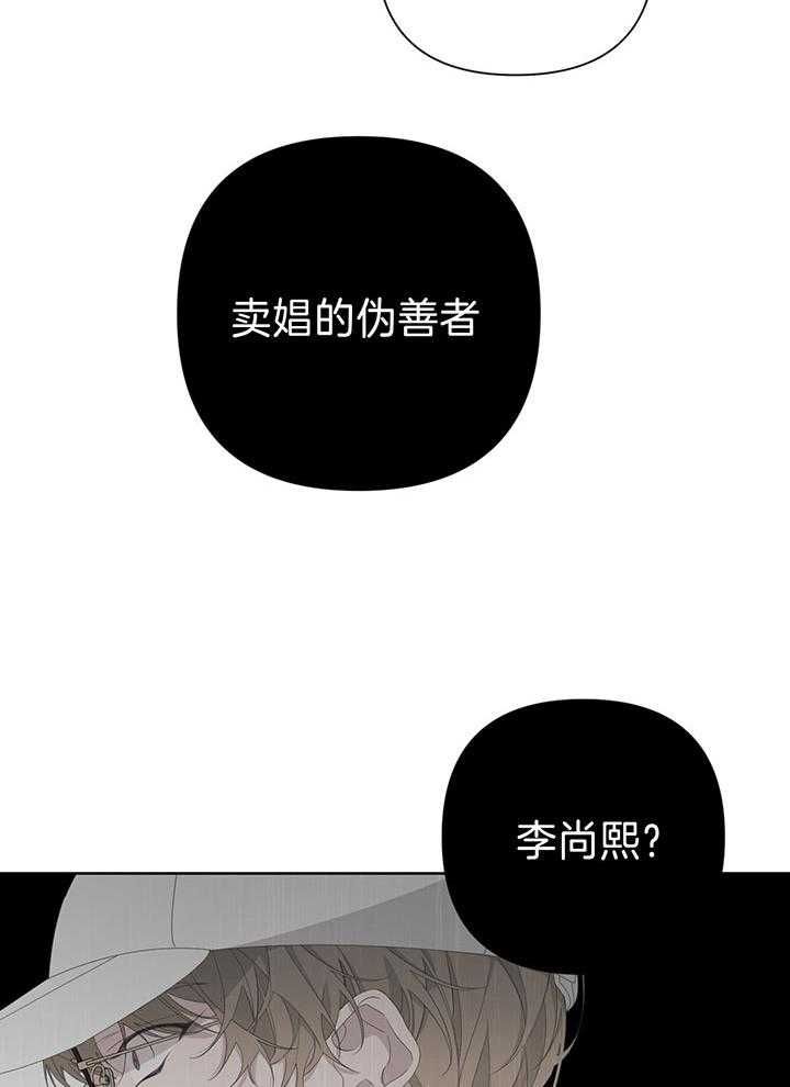 第78话52