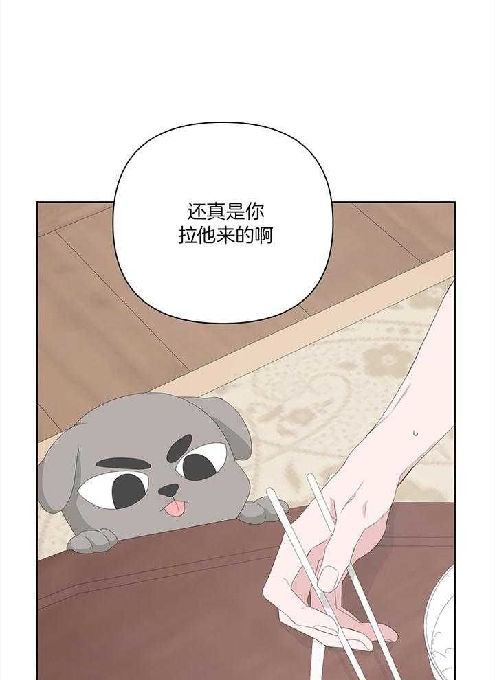 第83话25