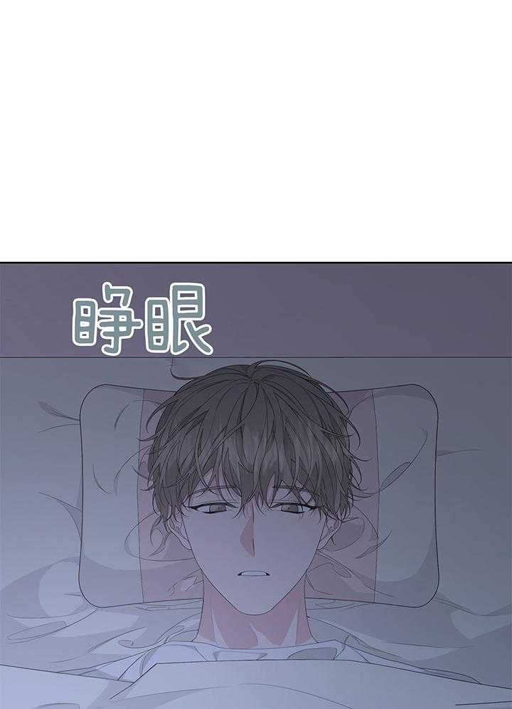 第84话21