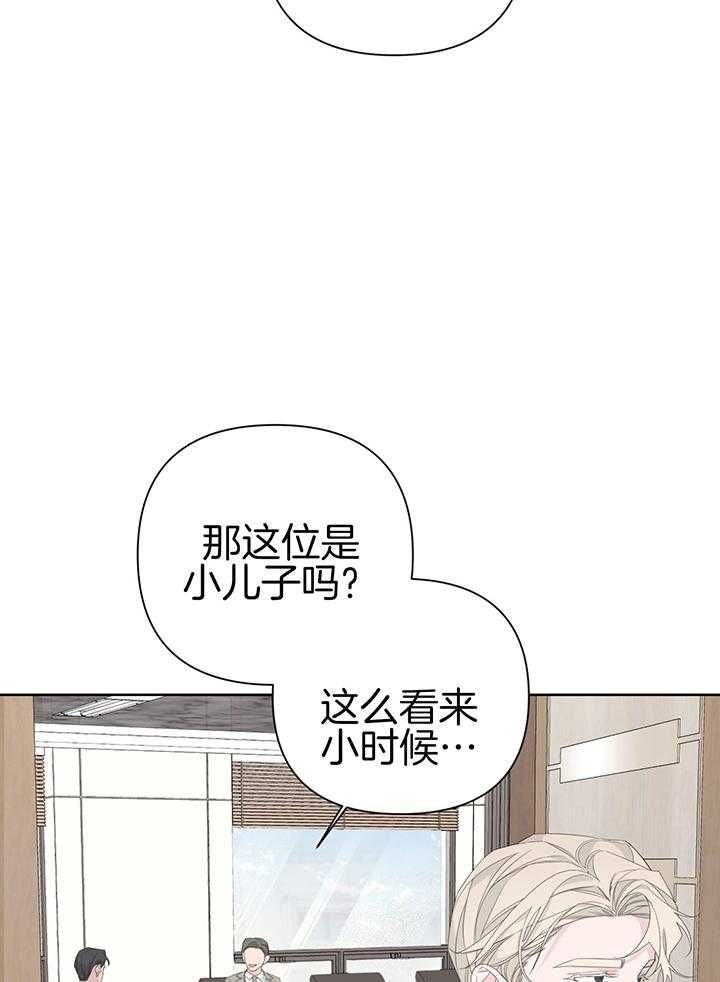 第87话6