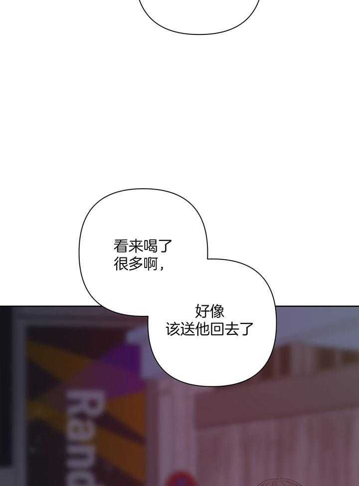 第89话25