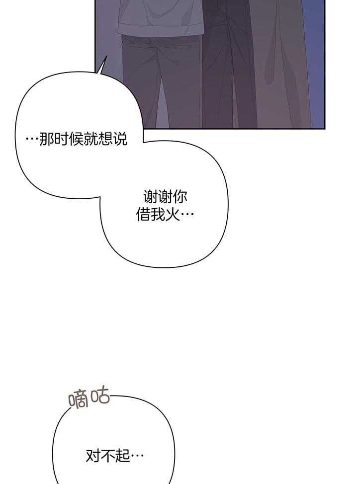 第89话10