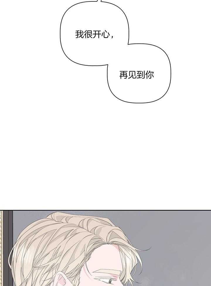 第90话9