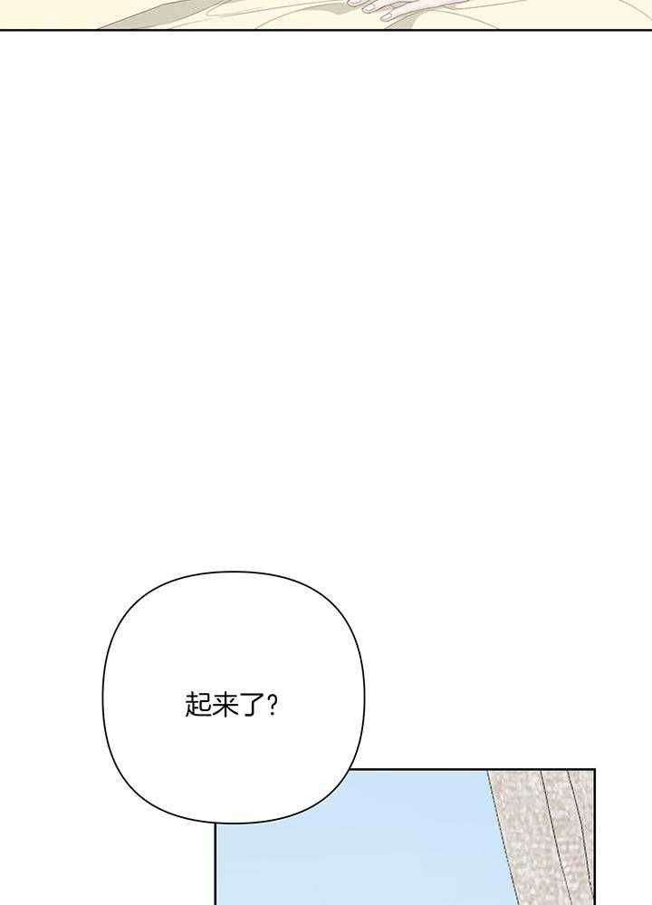 第90话32