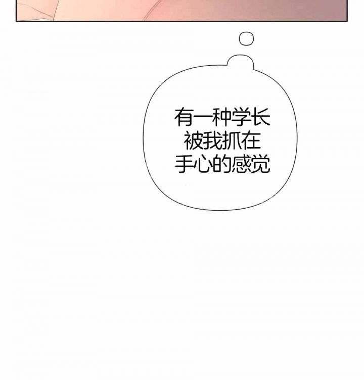 第95话58