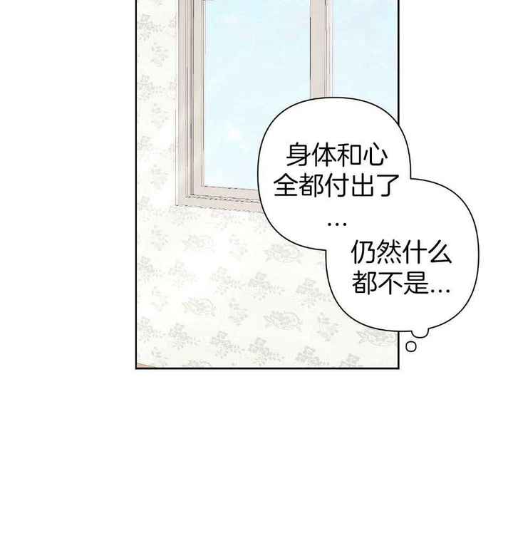 第100话14